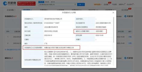 海天味業(yè)股價大跌、千禾味業(yè)漲停!海天味業(yè)商業(yè)版圖曝光:擁有近60家企業(yè)實際控制權(quán)