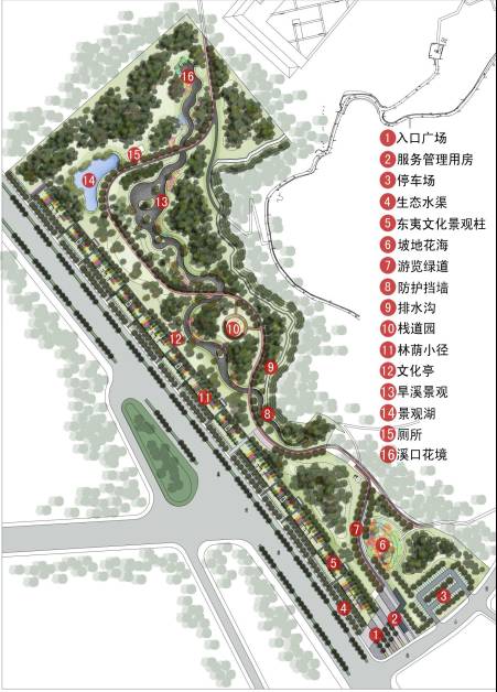 連云港將建一座山體公園,詳細規劃已經出來了!