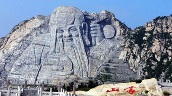 元旦春節將近,發改委 增加旅游產品供給,鼓勵錯峰出行