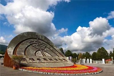 軍人家屬景區(qū)免門票,陜西多景區(qū)已落實