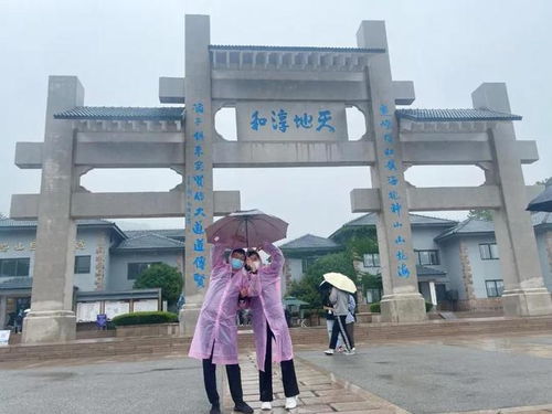 免費 半價 青島又一波景區優惠來了